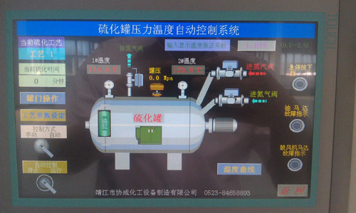20141008145929236.jpg