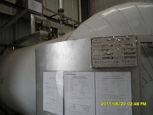 201410081500092929.jpg